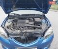 Синій Мазда 3, об'ємом двигуна 1.6 л та пробігом 242 тис. км за 4999 $, фото 26 на Automoto.ua