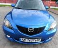 Синій Мазда 3, об'ємом двигуна 1.6 л та пробігом 244 тис. км за 5300 $, фото 29 на Automoto.ua
