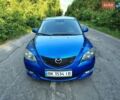 Синий Мазда 3, объемом двигателя 1.56 л и пробегом 278 тыс. км за 3800 $, фото 7 на Automoto.ua