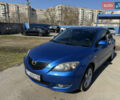 Синий Мазда 3, объемом двигателя 1.6 л и пробегом 260 тыс. км за 4900 $, фото 1 на Automoto.ua