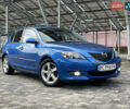Синий Мазда 3, объемом двигателя 1.6 л и пробегом 207 тыс. км за 4690 $, фото 2 на Automoto.ua