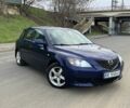 Синій Мазда 3, об'ємом двигуна 1.6 л та пробігом 374 тис. км за 3850 $, фото 1 на Automoto.ua