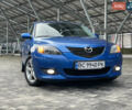 Синий Мазда 3, объемом двигателя 1.6 л и пробегом 207 тыс. км за 4690 $, фото 1 на Automoto.ua