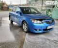 Синий Мазда 3, объемом двигателя 1.6 л и пробегом 220 тыс. км за 3600 $, фото 1 на Automoto.ua