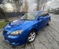 Синий Мазда 3, объемом двигателя 1.6 л и пробегом 140 тыс. км за 4500 $, фото 1 на Automoto.ua