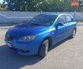 Синий Мазда 3, объемом двигателя 1.6 л и пробегом 198 тыс. км за 3600 $, фото 1 на Automoto.ua