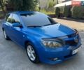 Синий Мазда 3, объемом двигателя 1.6 л и пробегом 280 тыс. км за 4400 $, фото 2 на Automoto.ua