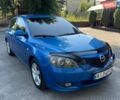 Синий Мазда 3, объемом двигателя 1.6 л и пробегом 280 тыс. км за 4400 $, фото 1 на Automoto.ua