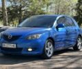 Синий Мазда 3, объемом двигателя 1.6 л и пробегом 330 тыс. км за 3200 $, фото 1 на Automoto.ua