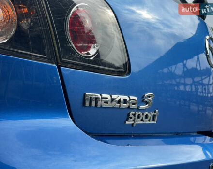 Синій Мазда 3, об'ємом двигуна 1.6 л та пробігом 207 тис. км за 4380 $, фото 21 на Automoto.ua