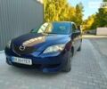 Синий Мазда 3, объемом двигателя 1.4 л и пробегом 188 тыс. км за 4900 $, фото 1 на Automoto.ua