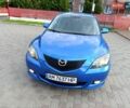 Синій Мазда 3, об'ємом двигуна 1.6 л та пробігом 244 тис. км за 5300 $, фото 31 на Automoto.ua