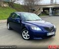 Синій Мазда 3, об'ємом двигуна 1.6 л та пробігом 374 тис. км за 3999 $, фото 1 на Automoto.ua