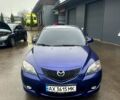 Синий Мазда 3, объемом двигателя 1.6 л и пробегом 225 тыс. км за 3900 $, фото 1 на Automoto.ua