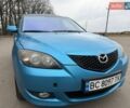 Синий Мазда 3, объемом двигателя 2 л и пробегом 254 тыс. км за 3600 $, фото 18 на Automoto.ua