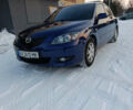 Синій Мазда 3, об'ємом двигуна 1.6 л та пробігом 219 тис. км за 4300 $, фото 1 на Automoto.ua