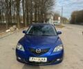 Синій Мазда 3, об'ємом двигуна 1.6 л та пробігом 258 тис. км за 4600 $, фото 1 на Automoto.ua