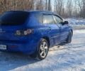 Синій Мазда 3, об'ємом двигуна 1.6 л та пробігом 269 тис. км за 3999 $, фото 5 на Automoto.ua