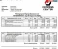 Синий Мазда 3, объемом двигателя 1.6 л и пробегом 228 тыс. км за 5700 $, фото 33 на Automoto.ua