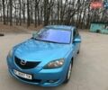Синий Мазда 3, объемом двигателя 2 л и пробегом 254 тыс. км за 3600 $, фото 10 на Automoto.ua