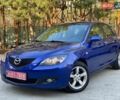 Синий Мазда 3, объемом двигателя 1.6 л и пробегом 210 тыс. км за 5300 $, фото 1 на Automoto.ua