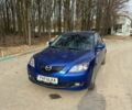 Синій Мазда 3, об'ємом двигуна 1.6 л та пробігом 258 тис. км за 4600 $, фото 1 на Automoto.ua