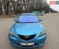 Синий Мазда 3, объемом двигателя 2 л и пробегом 255 тыс. км за 3800 $, фото 4 на Automoto.ua