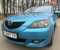 Синий Мазда 3, объемом двигателя 2 л и пробегом 254 тыс. км за 3600 $, фото 14 на Automoto.ua
