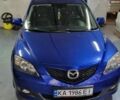 Синій Мазда 3, об'ємом двигуна 1.6 л та пробігом 245 тис. км за 4800 $, фото 1 на Automoto.ua