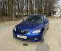 Синий Мазда 3, объемом двигателя 1.6 л и пробегом 258 тыс. км за 4600 $, фото 1 на Automoto.ua