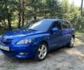 Синий Мазда 3, объемом двигателя 2 л и пробегом 215 тыс. км за 3750 $, фото 1 на Automoto.ua