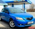 Синий Мазда 3, объемом двигателя 1.6 л и пробегом 195 тыс. км за 3750 $, фото 1 на Automoto.ua