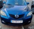 Синий Мазда 3, объемом двигателя 1.6 л и пробегом 210 тыс. км за 5300 $, фото 2 на Automoto.ua