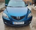 Синий Мазда 3, объемом двигателя 1.6 л и пробегом 264 тыс. км за 4300 $, фото 7 на Automoto.ua