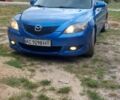 Синій Мазда 3, об'ємом двигуна 1.6 л та пробігом 19 тис. км за 2900 $, фото 1 на Automoto.ua