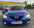Синій Мазда 3, об'ємом двигуна 1.56 л та пробігом 357 тис. км за 4100 $, фото 24 на Automoto.ua
