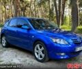 Синій Мазда 3, об'ємом двигуна 2 л та пробігом 215 тис. км за 3750 $, фото 10 на Automoto.ua