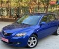 Синий Мазда 3, объемом двигателя 1.6 л и пробегом 210 тыс. км за 5300 $, фото 1 на Automoto.ua