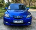 Синій Мазда 3, об'ємом двигуна 2 л та пробігом 215 тис. км за 3750 $, фото 11 на Automoto.ua