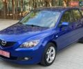 Синий Мазда 3, объемом двигателя 1.6 л и пробегом 210 тыс. км за 5300 $, фото 3 на Automoto.ua