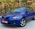 Синій Мазда 3, об'ємом двигуна 1.6 л та пробігом 210 тис. км за 4900 $, фото 1 на Automoto.ua