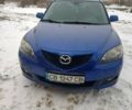 Синий Мазда 3, объемом двигателя 1.6 л и пробегом 320 тыс. км за 4000 $, фото 2 на Automoto.ua