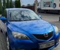 Синий Мазда 3, объемом двигателя 1.6 л и пробегом 234 тыс. км за 3500 $, фото 1 на Automoto.ua