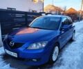 Синій Мазда 3, об'ємом двигуна 1.6 л та пробігом 248 тис. км за 3700 $, фото 1 на Automoto.ua