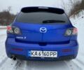 Синій Мазда 3, об'ємом двигуна 2.3 л та пробігом 216 тис. км за 5700 $, фото 1 на Automoto.ua
