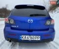 Синій Мазда 3, об'ємом двигуна 2.3 л та пробігом 216 тис. км за 5700 $, фото 1 на Automoto.ua