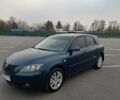 Синій Мазда 3, об'ємом двигуна 1.6 л та пробігом 230 тис. км за 5800 $, фото 1 на Automoto.ua