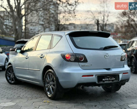 Синий Мазда 3, объемом двигателя 1.6 л и пробегом 206 тыс. км за 5900 $, фото 33 на Automoto.ua