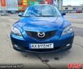 Синій Мазда 3, об'ємом двигуна 2 л та пробігом 245 тис. км за 5250 $, фото 1 на Automoto.ua