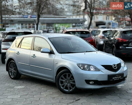 Синий Мазда 3, объемом двигателя 1.6 л и пробегом 206 тыс. км за 5900 $, фото 16 на Automoto.ua